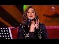 أنغام راح تذكرني جلسات الرياض 2019