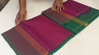 3375/- simple silk cotton saree collections Vivekanandha sarees house of silk cotton...... screenshot 4