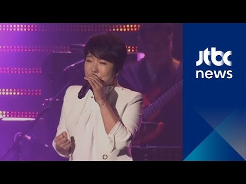 김정은 신청곡 &#39;뒤늦은 후회&#39; 화제…&quot;그 노래 불러줘 고맙다&quot;