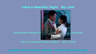 Babylon 베이빌론 Memories 무법 변호사 OST Part 2  instrumental official   lyrics