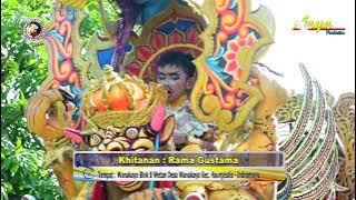 JUJUR || VOC. KADIS PSM || PUTRA SURTI MUDA || WANAKAYA - HAURGEULIS