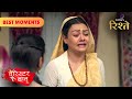 Broken Bonds! Sumati Gives Up on Bondita | Barrister Babu| Colors Rishtey