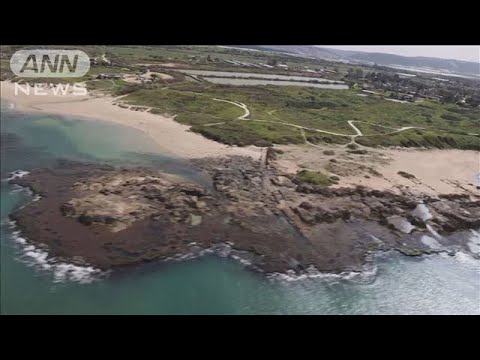 イスラエル　油流出はイランによる「環境テロ」(2021年3月4日)