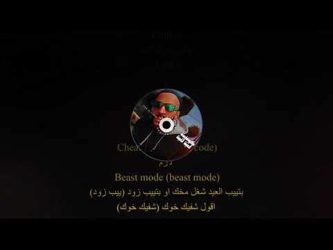 كونفيت لعبة لعبة 