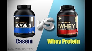 كل ما تريد معرفته عن الواي بروتين والكازيبن - Whey Gold Standard VS Casein