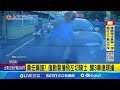 交通事故與安全