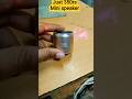 mini bluetooth speaker under 500rs #minispeaker #bluetoothspeaker #under500rs #youtubeshorts