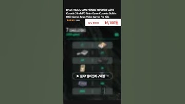 DATA FROG SF2000 Portable Handheld Game Console 3 Inch IPS Retro Game Consoles Built-in 6000 Games