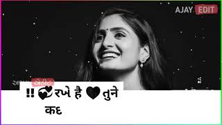 Geeta Rabari new Hindi song// gitaben Rabari new WhatsApp status video screenshot 3