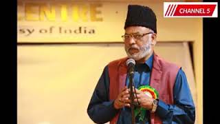 Grand Iftar party hosted in Doha Qatar (ICC)