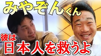 イッテq Youtube イッテq Youtube