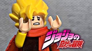 Дио наконец достиг рая | ДжоДжо Лего анимация [МиниСюжетик] | JoJo Lego animation