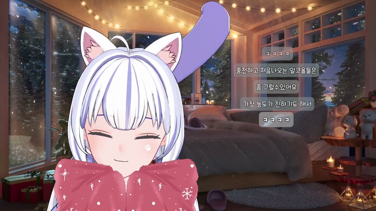 [꿈결] 2/4 잠깐 수댜💙