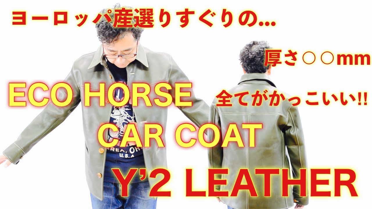 Y ii様 専用 【公式通販】