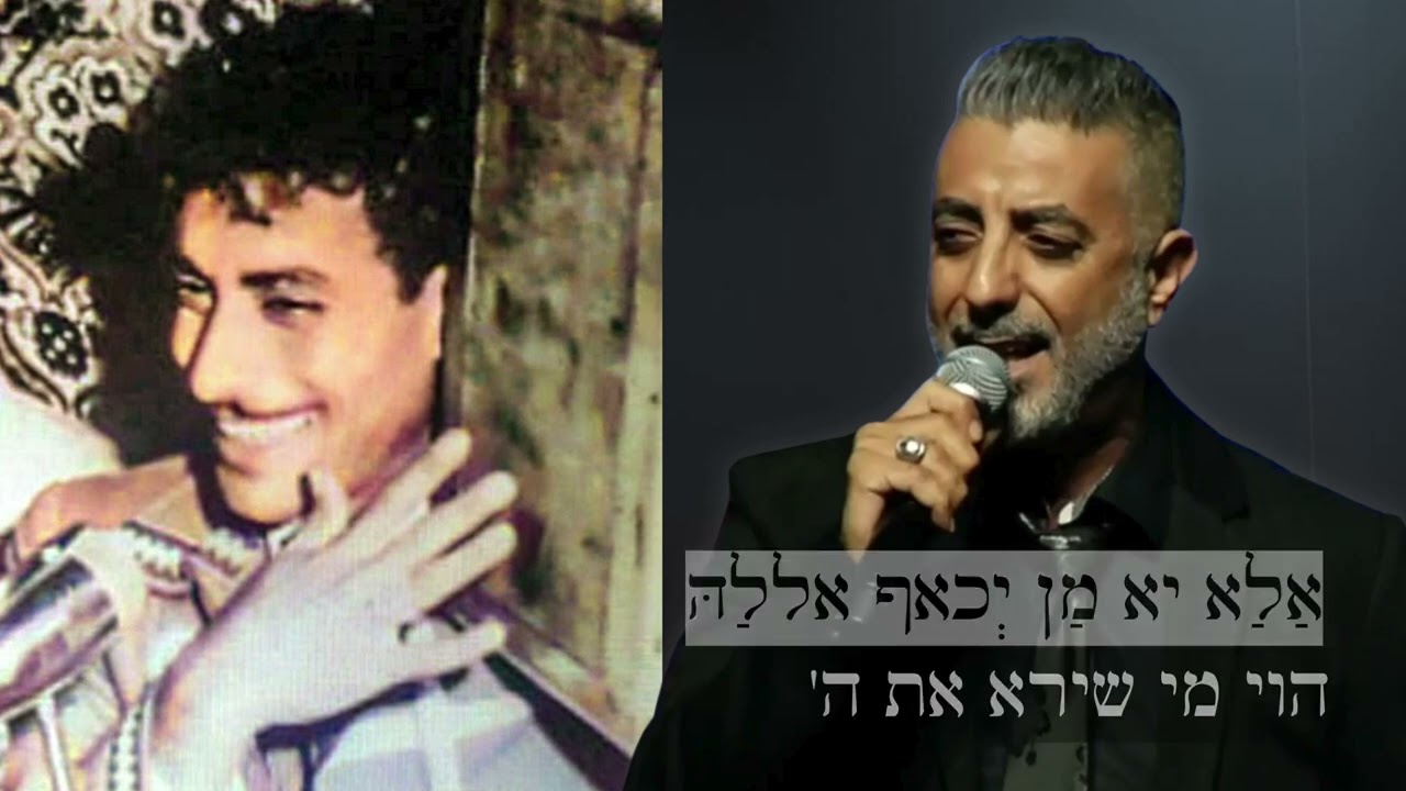 שחר עמרם | חַבֵּית וַאחִד