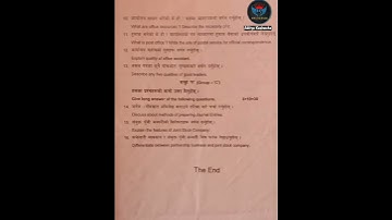 🇳🇵Class 9 Account Exam Paper || Class 9 Lekha Question paper #shorts