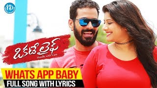 whats-up-baby-full-song-with---okate-life-movie-songs-jithan-ramesh-shruti-yugal