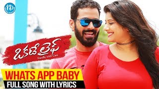 Whats Up Baby Full Song With Lyrics - Okate Life Movie Songs || Jithan Ramesh || Shruti Yugal  Image