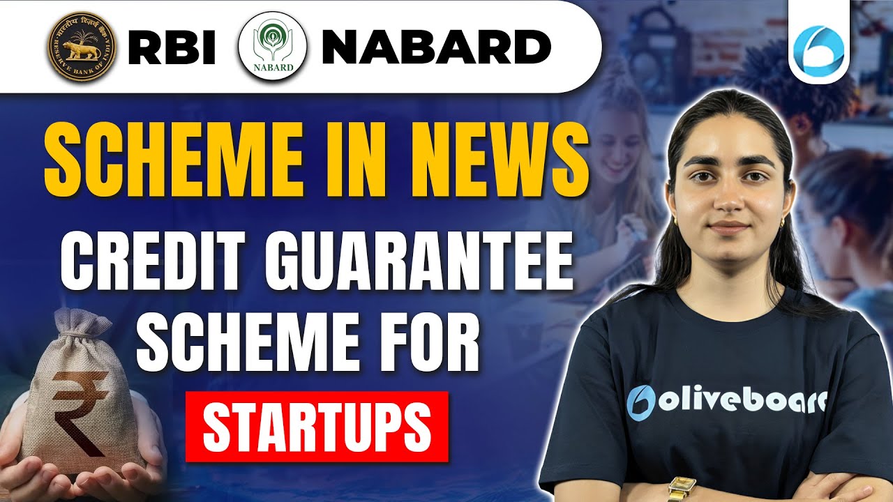 Credit Guarantee Scheme for StartUps | Government Scheme | RBI Grade B | NABARD Grade A