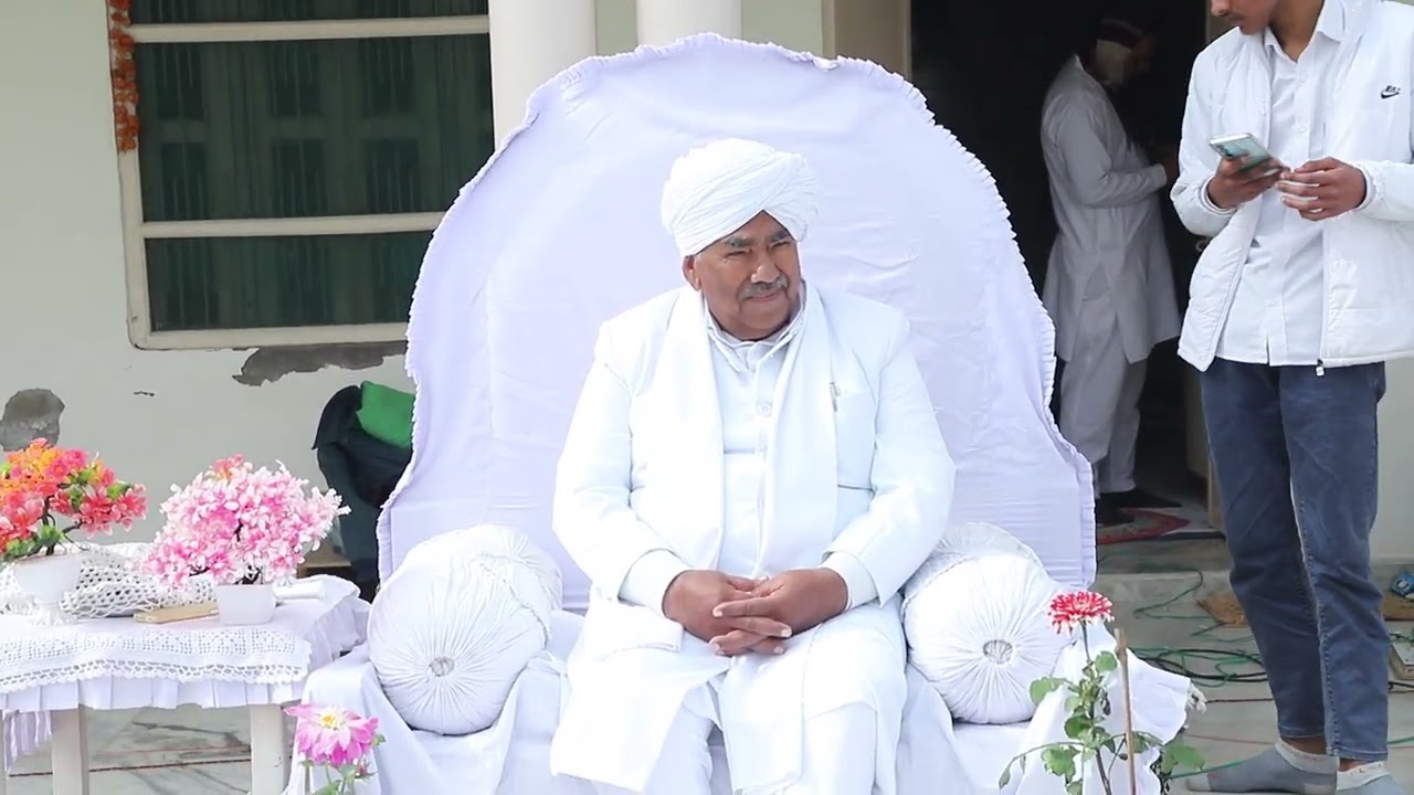 जिसी से लगन है लागी !! सत्संग सतगुरु प्रीतानन्द जी साहेब की 106वी जयंती निगाना आश्रम