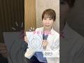 【婦人科形成】クリ◯リス包茎どんな人が適応？#shorts