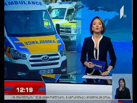 წითელას შემთხვევები ზუგდიდში