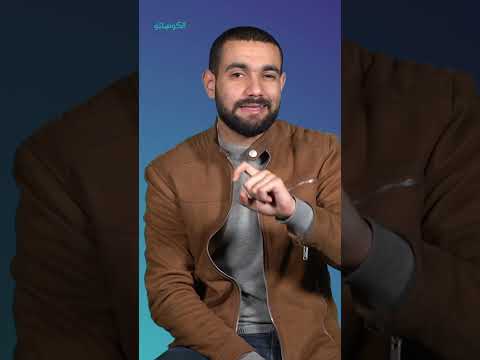 ما تأثير تناول المشروبات الغازية على الأسنان