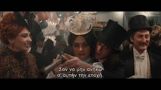 DRACULA | OFFICIAL TRAILER