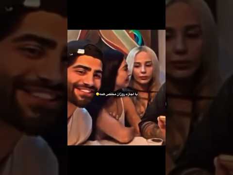 از کردستان گفتن روی احسان کراشم عشق ابدی