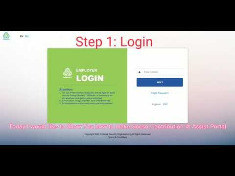 Perkeso Assist Portal User Guide , 8 Step Teach You How To Submit Socso Contribution