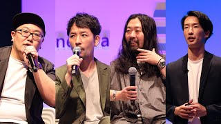 激動の変革の時代に求められるソフトスキル・マインドセット | 日本マイクロソフト