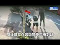 台南女警遭追撞輾斃！肇事女大生玩通宵　「只顧看車損」畫面曝光 @ChinaTimes