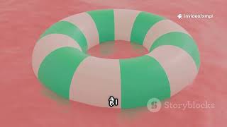 Why Do Things Sink in Water? | Simple Science Explained🤔