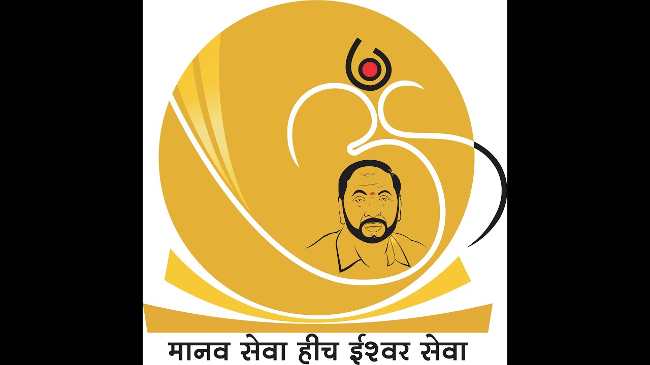 Shri Kaka Maharaj Trust recap 2018 YouTube