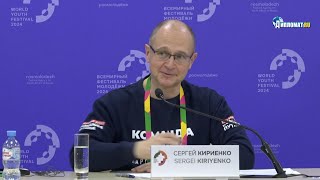 «190 стран, в том числе и Украина!»: Сергей Кириенко подвел итоги Всемирного фестиваля молодёжи