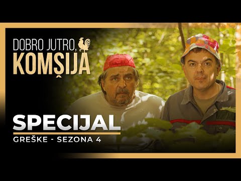 Video: Je li dobro jutro ili dobro jutro?