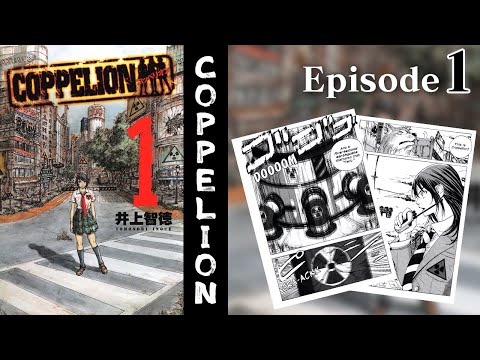 Coppelion 1〜12 51dJxnj3OKL._AC_SY200_QL15_.jpg