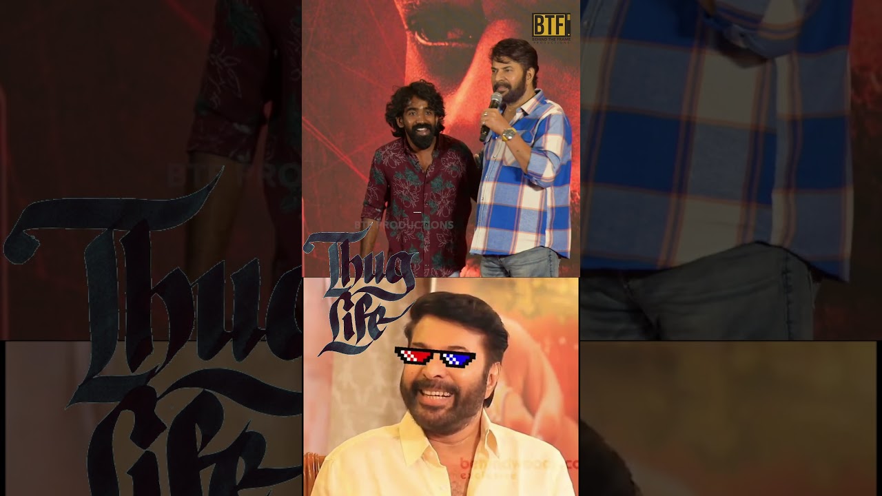 Mammootty’s Hilarious Ladies Casting Specialist Comment! | Kalamkaval Pre-Release Event