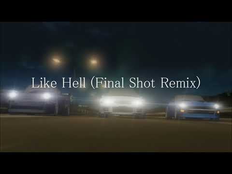 Wangan Midnight Unreleased Music Like Hell Final Shot Remix