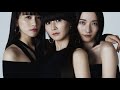 Perfume 新曲「ポリゴンウェイヴ」初オンエア告知 SCHOOL OF LOCK！2021/06/24