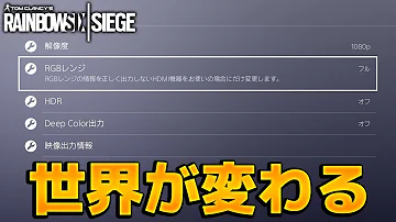 Dbd 画面 明るく Dbd 画面 明るく