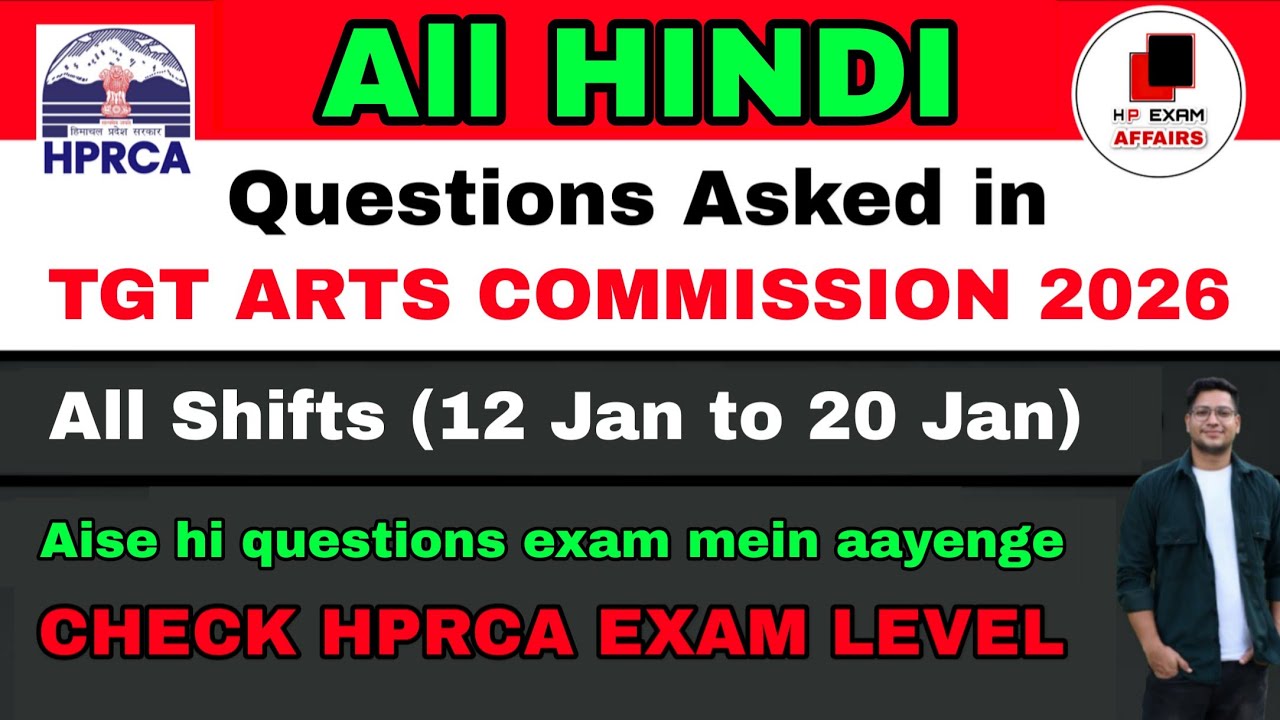 All Hindi Questions asked in TGT Arts Commission 2026 | Online Exam by HPRCA |  | All Shifts |