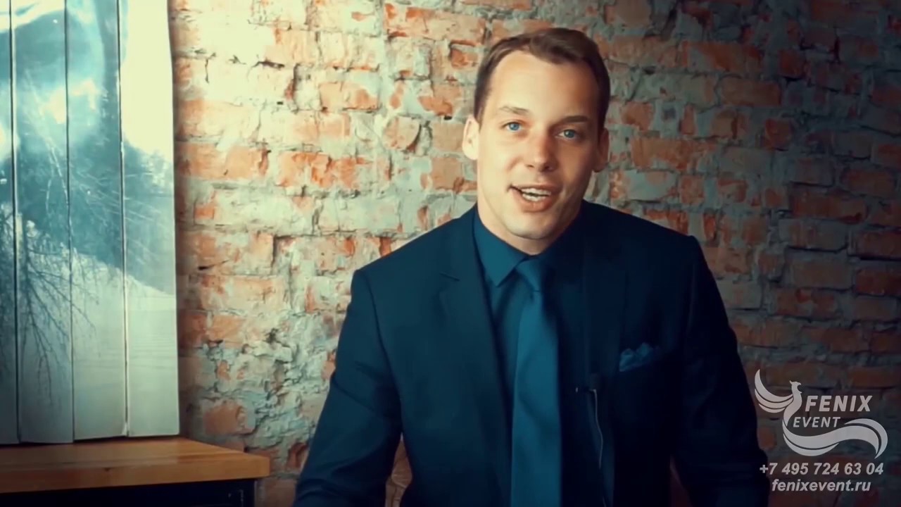 Евгений калина ведущий