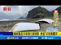 蘭嶼不明飛行器殘骸