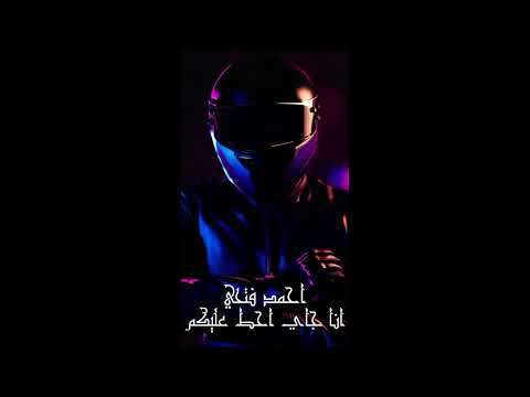     7 3 احمد فتحي انا جاي احط عليكم