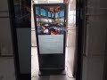 Video Image