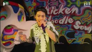 Bts- Chicken Noodle Soup ( Special Clip 2021)