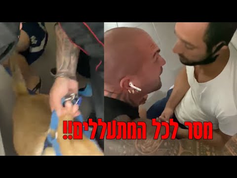 וִידֵאוֹ: כשאין סקס בחיים