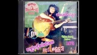 Video thumbnail of "ហួសពេលហើយ / Hous Pel Huey - Poev Vannary"