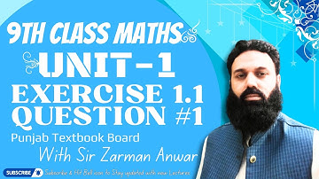Class 9 Math Unit 1 Exercise 1.1 Question 1 | PTBB - 9th Class Maths chapter 1 ex1.1 Q1